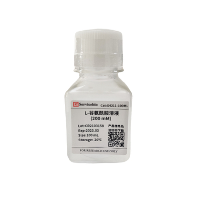 L-Glutamin-Lösung (200 mm) für Zellkultur