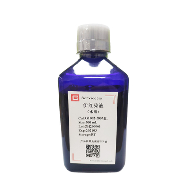 G1002-500ml Wasserlösliche Eosin-y-Lösung